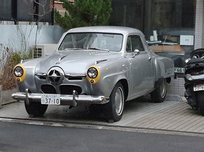 Your new car