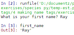 Variable in console