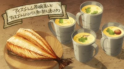 Ice Golem Savory Egg Custard Ice Golem Savory Egg Custard